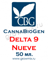 Cannabiogen Delta 9 Nueve 100 мл (на розлив)