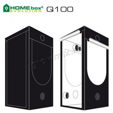Гроубокс HomeBox Ambient Q100 (100x100x200см)